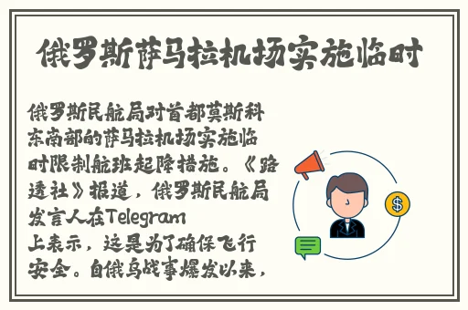 品色堂.永远的.免费论坛