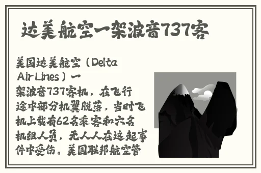 麻豆精选果冻传媒1.0.2