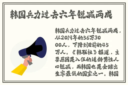 51吃瓜不打烊
