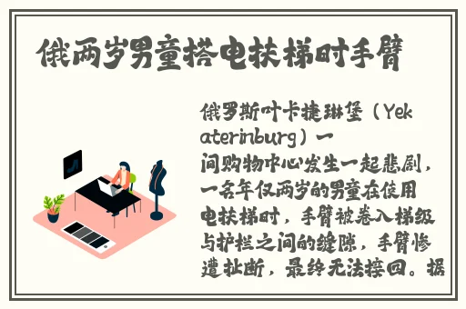 香草传媒